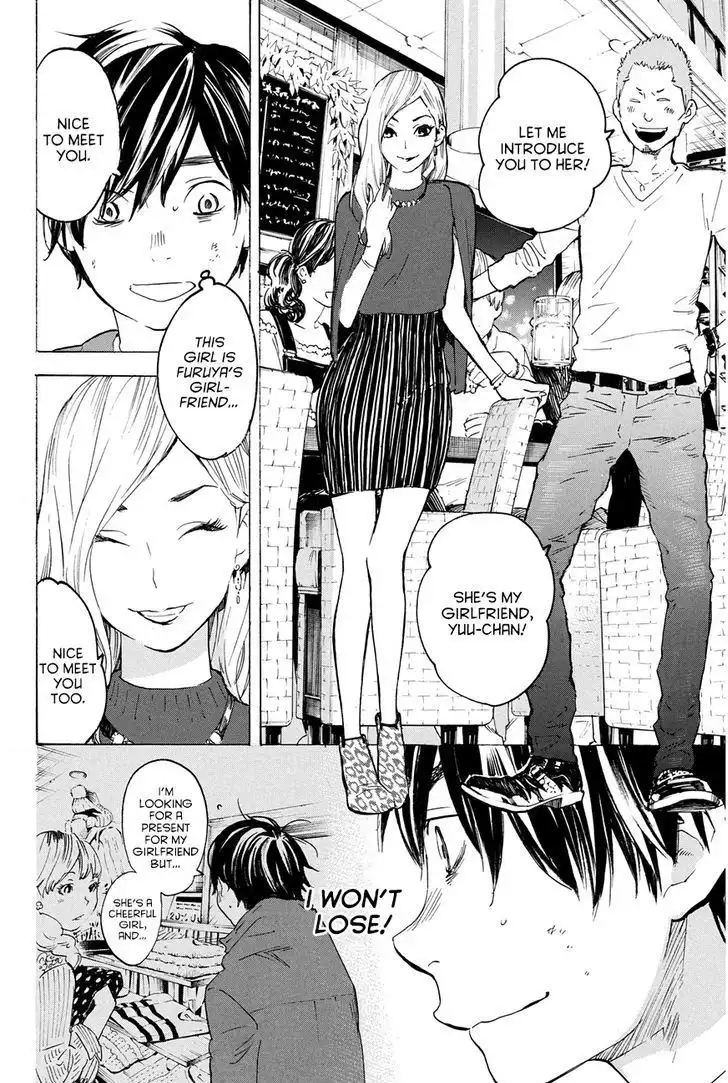 Soredemo Boku wa Kimi ga Suki Chapter 27 18